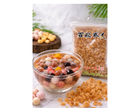 夏天療癒組